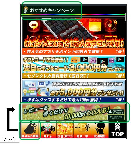 レビュー001