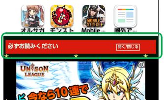 スクラッチクエスト07